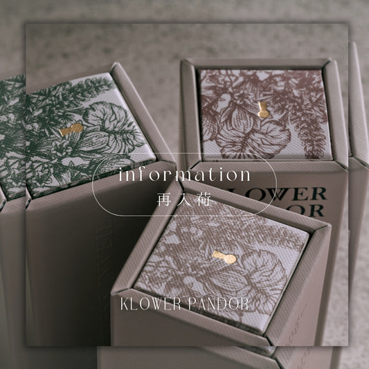 KLOWER PANDOR再入荷のお知らせ