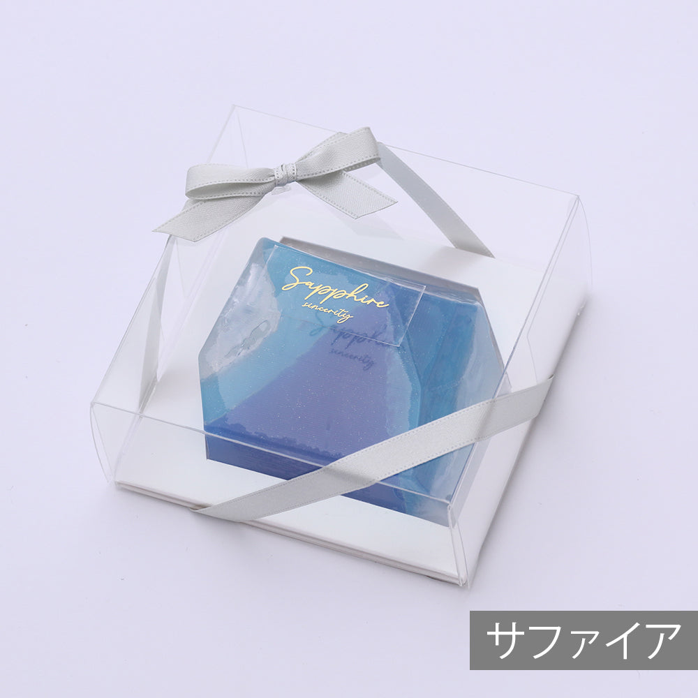シュフレサボン(宝石石けん)