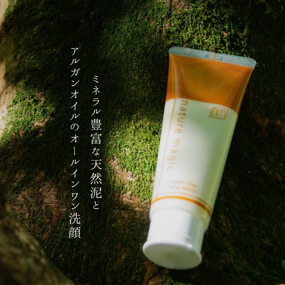 アルガンオイルと6種の泥を使ったクレイウォッシュ 120g <泡立てネット付き〉ネイチャーマジック