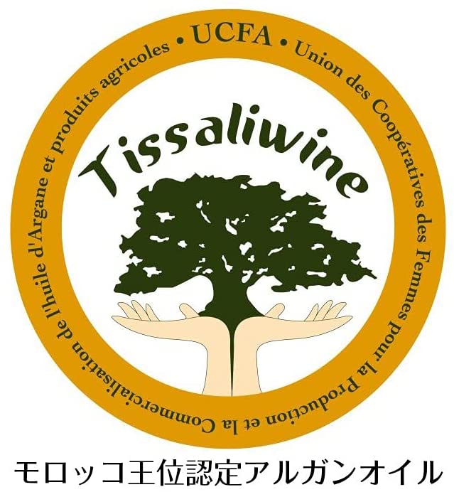 アルガンオイル ハンドクリーム 30g(ベルガモット&グレープフルーツの香り)