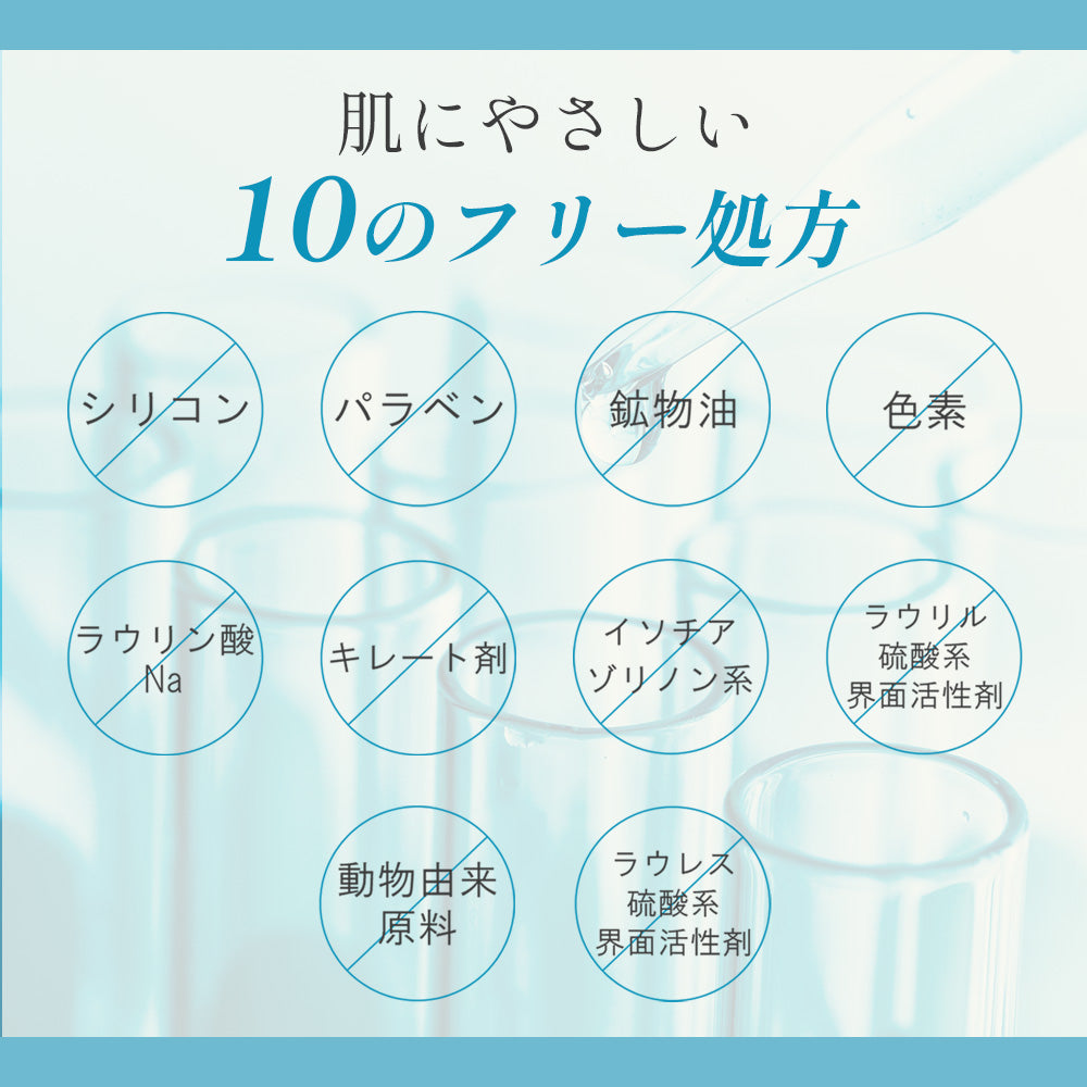 Koharubiyori フェイシャルクレンジングバー(カッサの形)