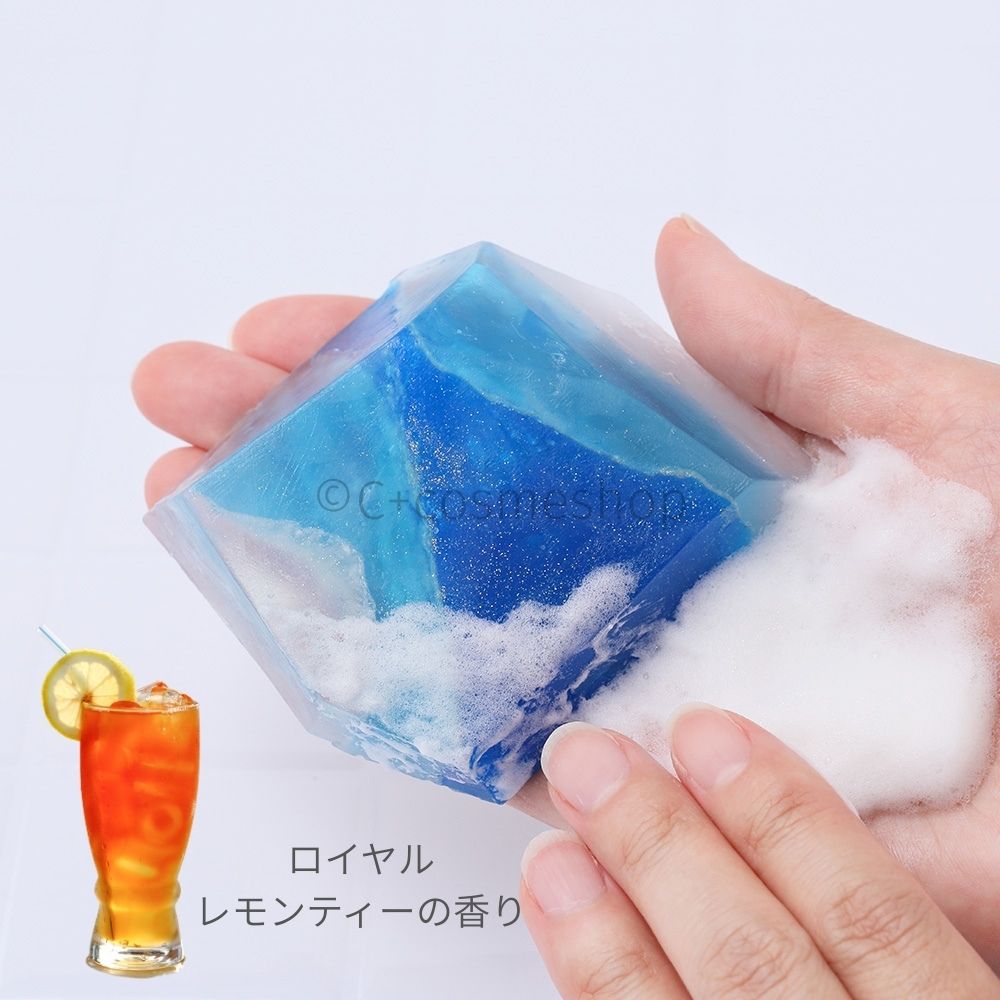 シュフレサボン(宝石石けん)