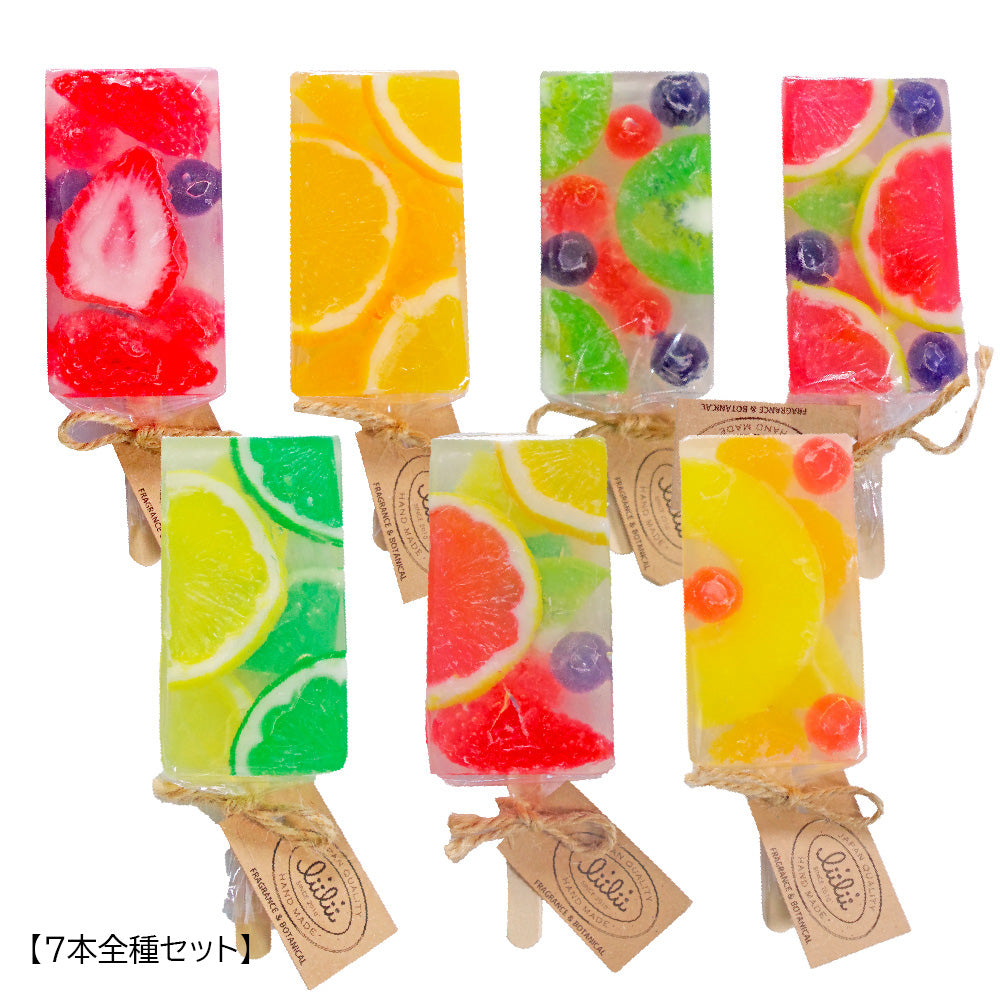 フルーツキャンディーバーソープ セット