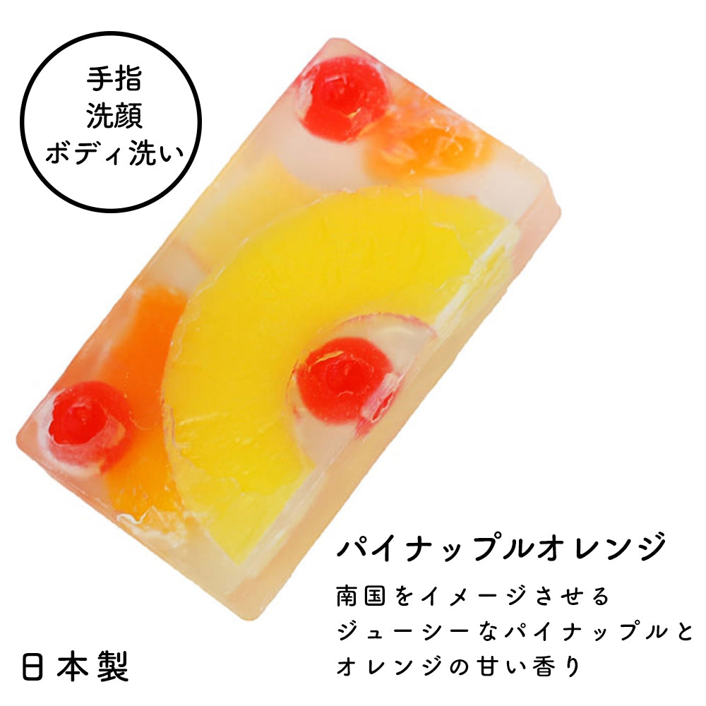 フルーツキャンディーバーソープ セット