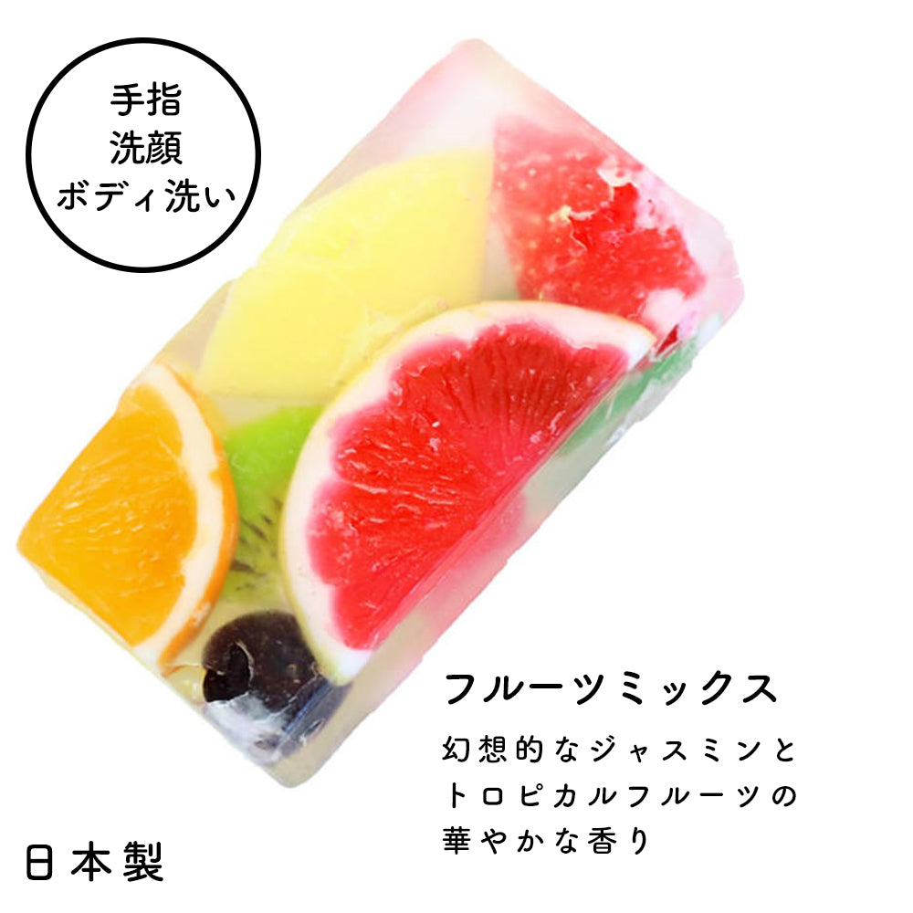 フルーツキャンディーバーソープ セット