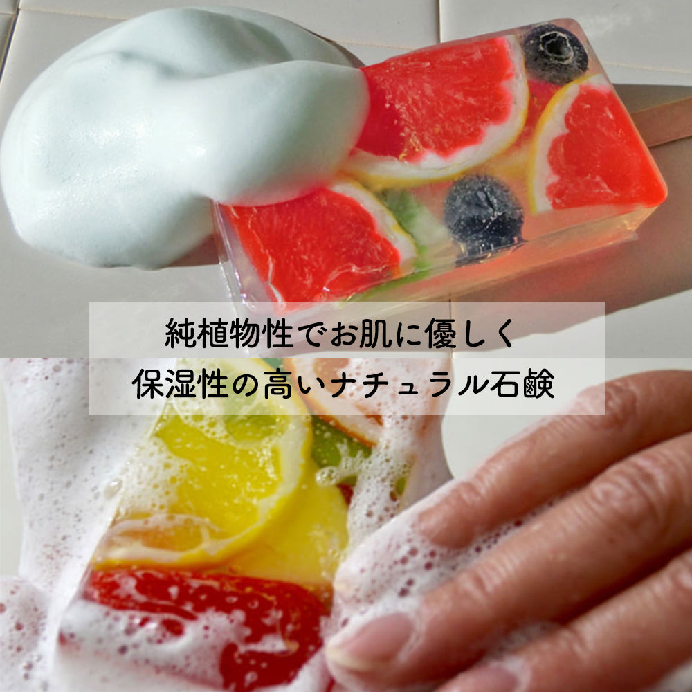 フルーツキャンディーバーソープ