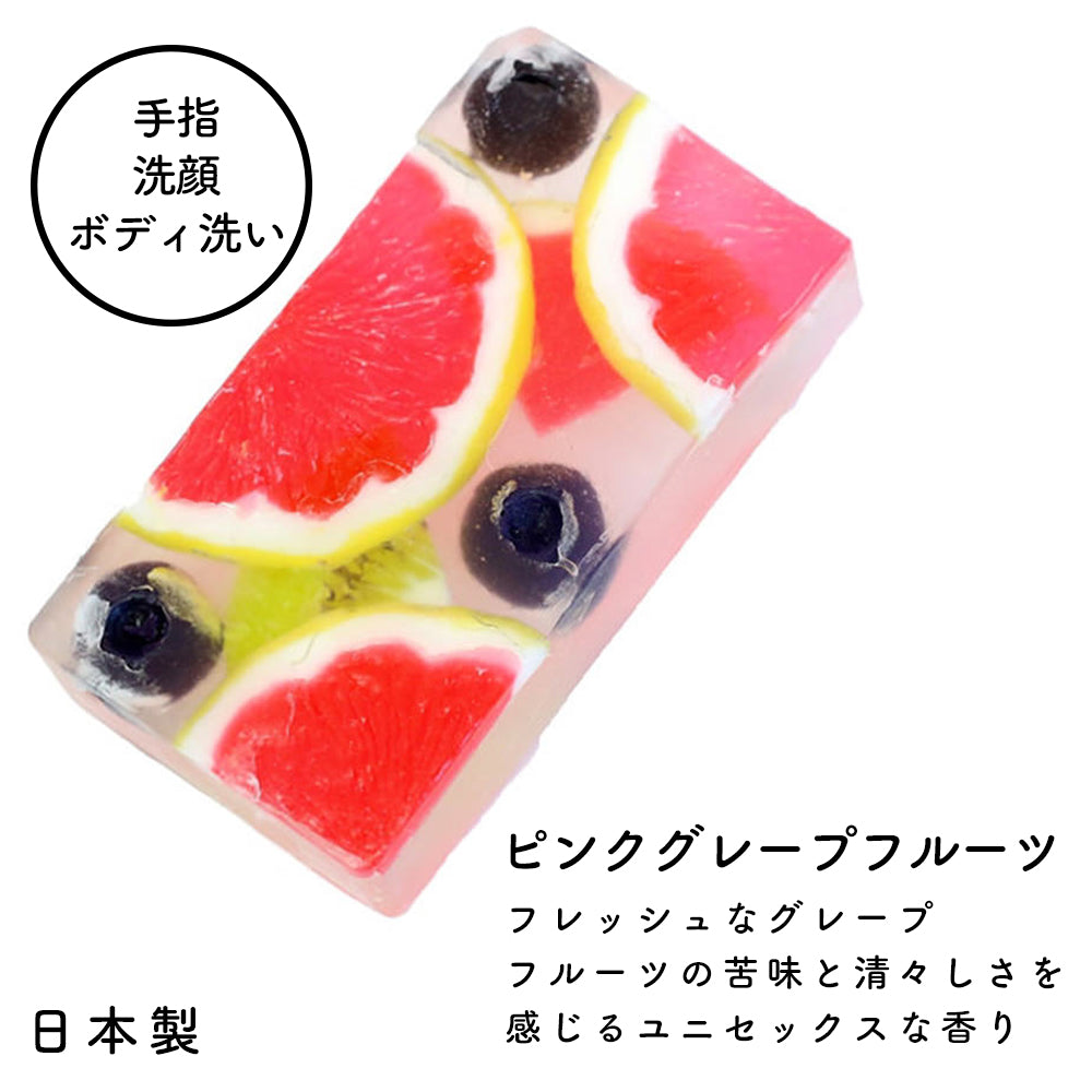 フルーツキャンディーバーソープ セット