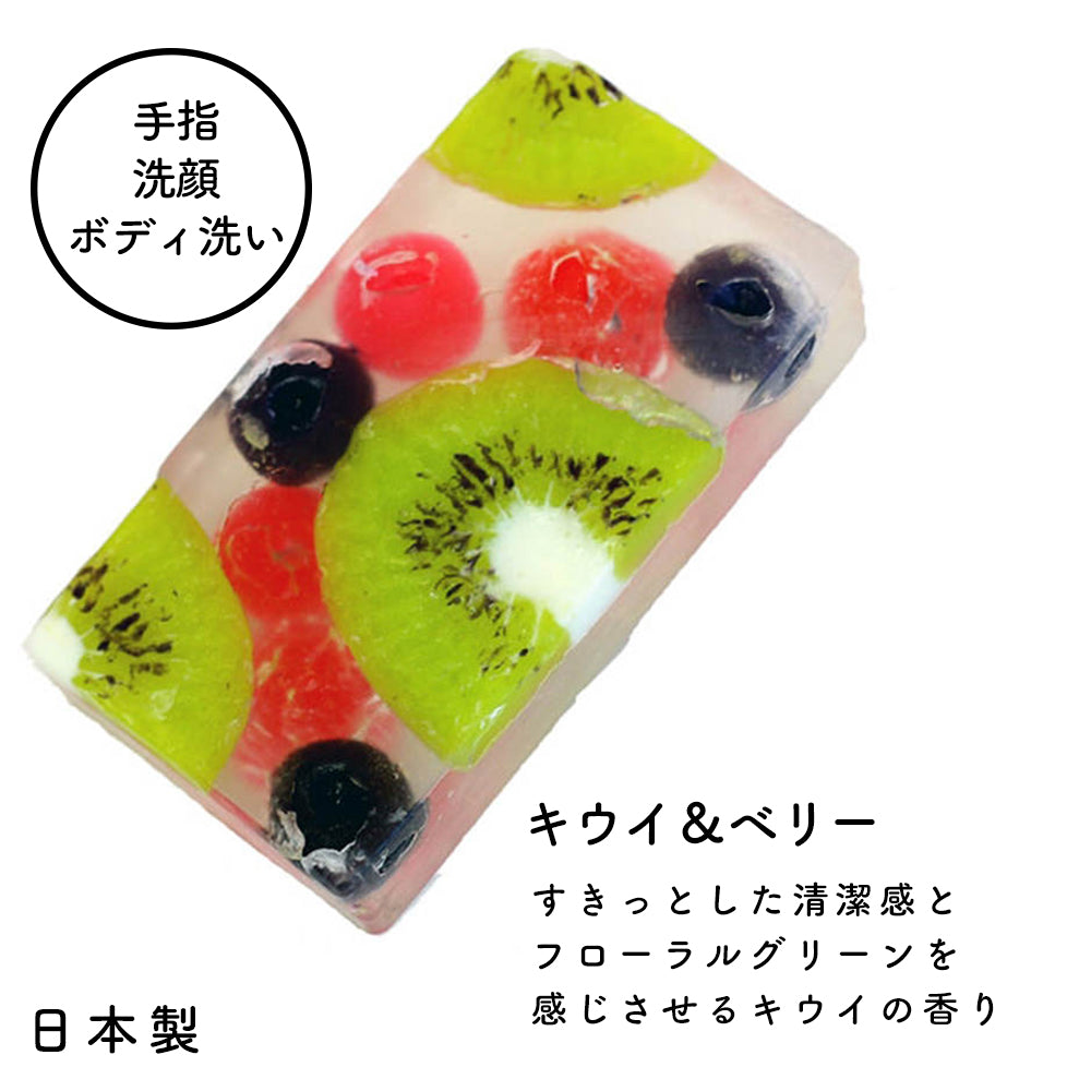 フルーツキャンディーバーソープ セット
