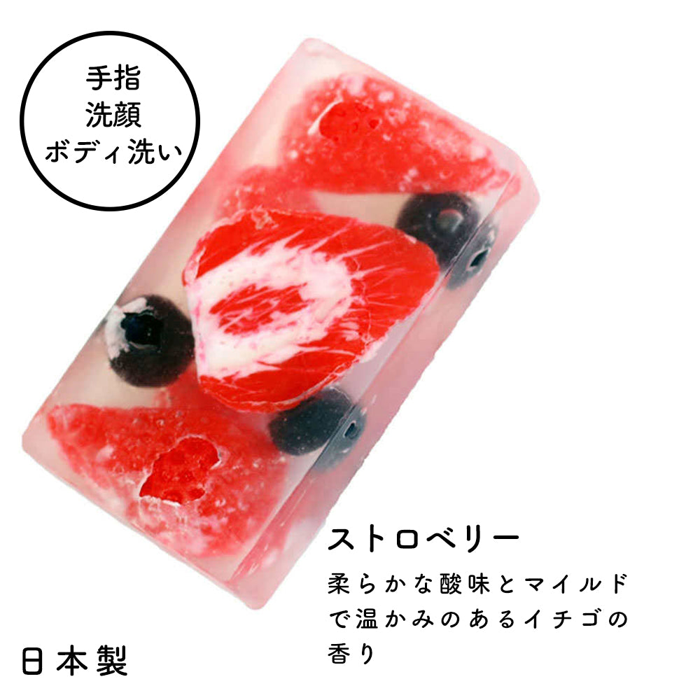 フルーツキャンディーバーソープ セット