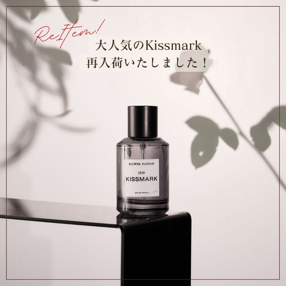 【KLOWER PANDOR】ファーストタイムシリーズ キスマークの再入荷のお知らせ