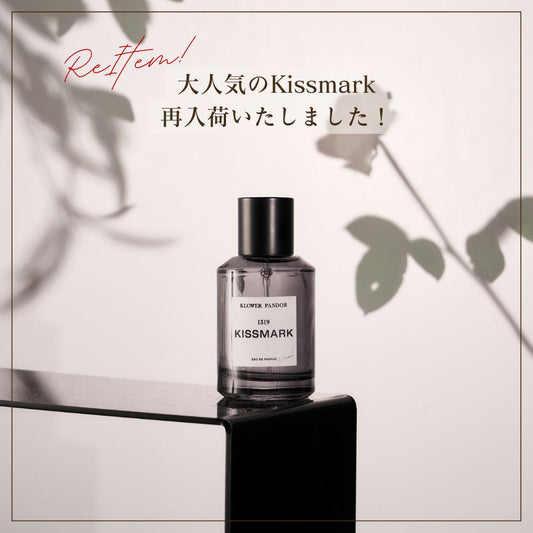 【KLOWER PANDOR】ファーストタイムシリーズ キスマークの再入荷のお知らせ