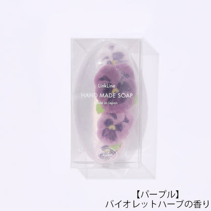 ウォーターフラワーソープ