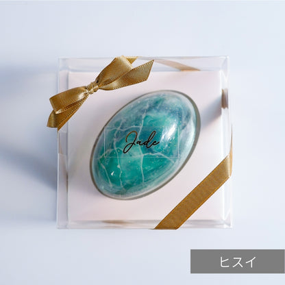 シュフレサボン（宝石石けん）