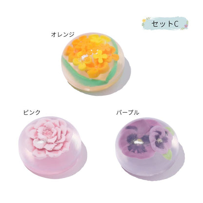 ウォーターフラワーソープ プチ 3点セット