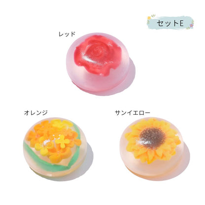 ウォーターフラワーソープ プチ 3点セット