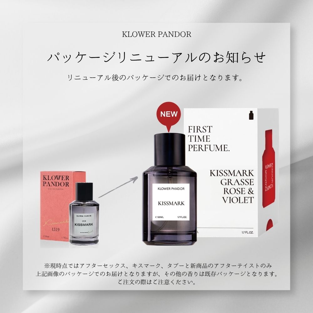 17個】香水まとめ売り 香水まとめ売り まとめ売り ZX ゼクス まとめ