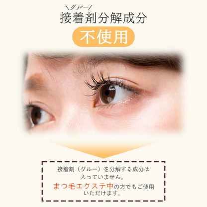 Koharubiyori フェイシャルクレンジングバー 単品
