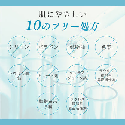 Koharubiyori フェイシャルクレンジングバー 単品